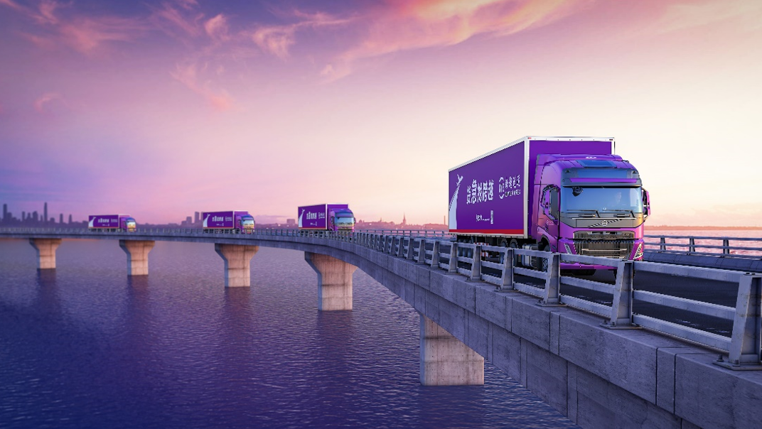 大件快遞用什么物流？跨越速運提供最佳選擇！