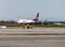 跨越速運(yùn)打造快運(yùn)物流行業(yè)的新標(biāo)桿！