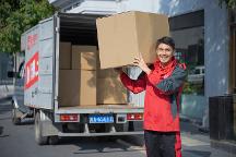 在一起，向前跑！魯班到家八周年狂撒2億補(bǔ)貼