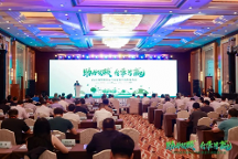 保險(xiǎn)+再制造與雙碳同行，金融壹賬通開啟合作共贏新局面