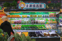 有人合作吉小果賺錢了嗎：選擇和努力同等重要