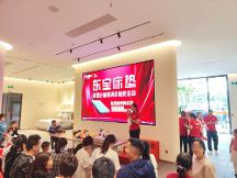 圓滿收官！東寶床墊黃金小鎮(zhèn)快閃店免費(fèi)抽獎(jiǎng)