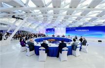 太湖世界文化論壇第七屆年會 “全球文明倡議高級別對話”在京舉行