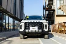 汽車(chē)資訊：北汽BJ60報(bào)價(jià)及圖片曝光，上汽大通MAXUS領(lǐng)地也是實(shí)力之作