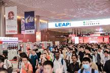 閃耀光儲充重鎮(zhèn)，2023慕尼黑華南電子展盛大開幕！