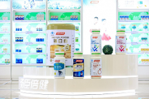 23Q3湯臣倍健財(cái)報(bào)發(fā)布 膳食營(yíng)養(yǎng)補(bǔ)充劑行業(yè)發(fā)展前景受關(guān)注