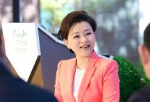 推動(dòng)全球碳標(biāo)準(zhǔn)，引領(lǐng)可持續(xù)發(fā)展--太白山·可持續(xù)發(fā)展指數(shù)發(fā)布會(huì)成功召開