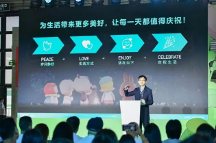 2023PTS上海潮玩展人氣爆棚，泡泡瑪特業(yè)績穩(wěn)步增長符合預(yù)期