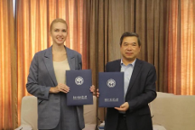 促進(jìn)合作辦學(xué)發(fā)展，注重中俄人才培養(yǎng)寰宇公學(xué)陪同莫斯科國(guó)際關(guān)系學(xué)院到訪南方俄語(yǔ)教育專業(yè)委