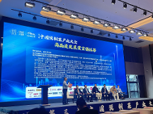 研發(fā)創(chuàng)新、技術(shù)破殼，中食民安全力推進(jìn)預(yù)制菜高品質(zhì)發(fā)展