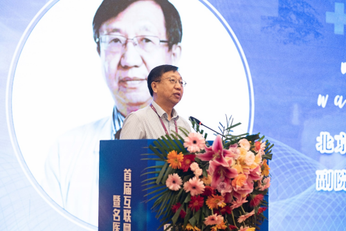 北京清華長(zhǎng)庚醫(yī)院副院長(zhǎng)、主任醫(yī)師王仲