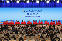 再簽大單！江淮汽車精彩亮相“一帶一路”企業(yè)家大會(huì)