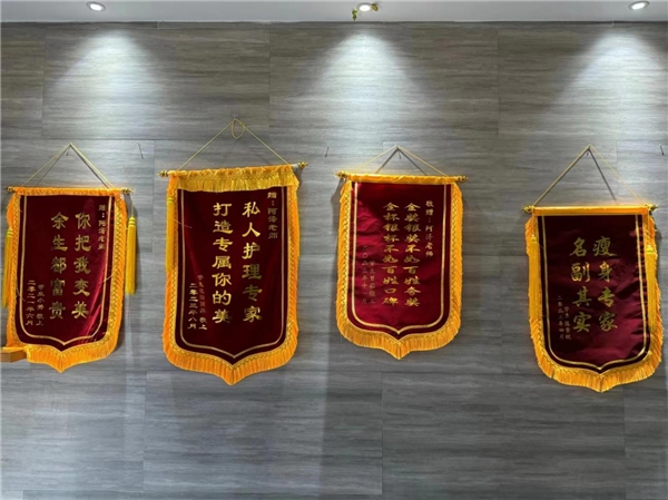 阿澤老師教你如何管理體重、皮膚，煥發(fā)魅力！