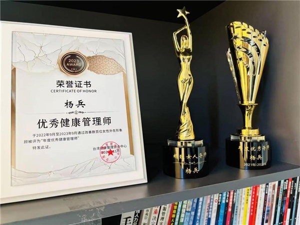 阿澤老師教你如何管理體重、皮膚，煥發(fā)魅力！