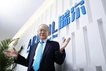 瑞爾集團持續(xù)提升醫(yī)療服務質量，為顧客提供更好的服務體驗