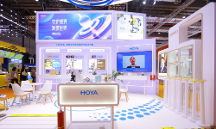 第六屆進(jìn)博會(huì)：豪雅光學(xué)驚艷首秀，引領(lǐng)光學(xué)領(lǐng)域未來(lái)發(fā)展