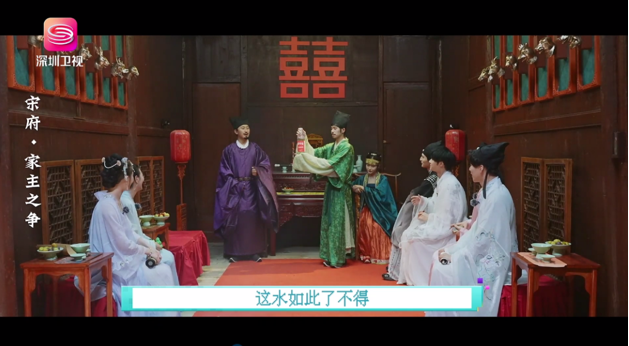 昆侖山礦泉水獨(dú)家冠名《大灣區(qū)玩家》 破圈品牌營(yíng)銷(xiāo) 昆侖山礦泉水獨(dú)家冠名《大灣區(qū)玩家》 破圈品牌營(yíng)銷(xiāo)