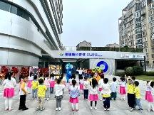 愛爾眼科深耕眼科醫(yī)療，讓眼健康科普走進(jìn)千家萬戶