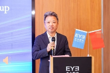 “技術(shù)共享、合作共進(jìn)”，愛爾眼科承辦國(guó)際培訓(xùn)班順利結(jié)班