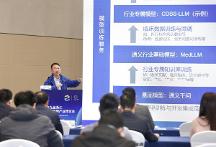 浙江省數(shù)字健康大會成功舉辦，阿里云為數(shù)字健康發(fā)展注入云端活力