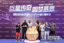 慕思吸引艾弗森、布澤爾等球星體驗點贊，科學睡眠助力運動員好狀態(tài)！