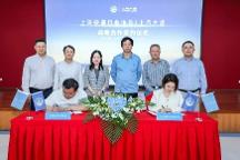 上汽大通MAXUS怎么樣？再迎大動作，與上?？爝f行業(yè)協(xié)會共同構建綠色運輸體系