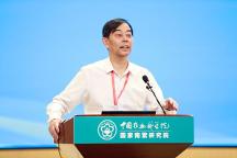 布瑞克受邀出席首屆農(nóng)業(yè)農(nóng)村大數(shù)據(jù)大會并做專題報告