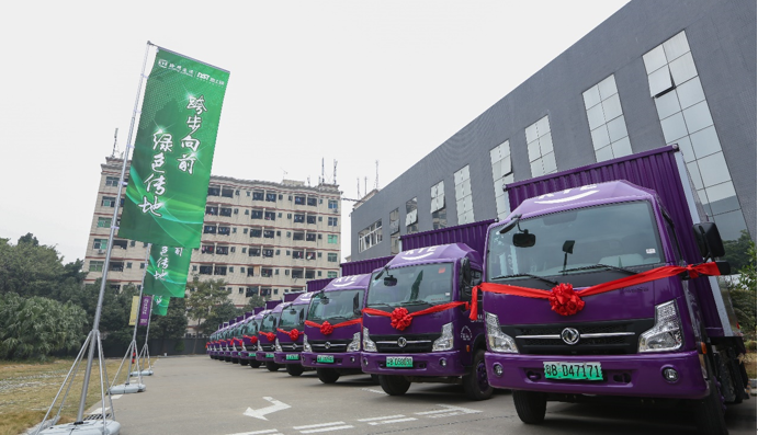 跨越速運打造鑄劍系統(tǒng)引領(lǐng)物流智能革命，全面推動可持續(xù)發(fā)展