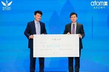 艾多美中國向中華思源工程基金會(huì)微笑行動(dòng)項(xiàng)目捐贈(zèng)100萬