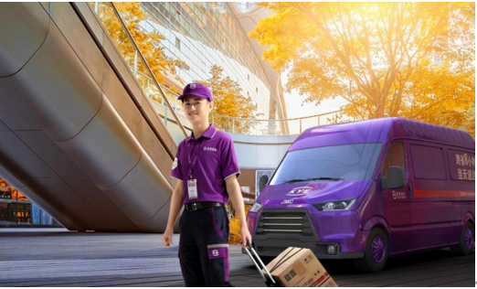 附近跨越物流營業(yè)點業(yè)務量劇增，但時效和服務不減