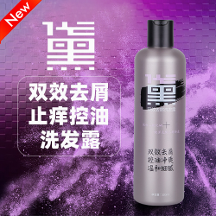 芙洛迪：新一代二硫化硒+OCT隆重上市，開(kāi)啟去屑新紀(jì)元