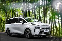 7座車mpv哪款好？不用看傳祺E8，“五星滿配家用MPV”上汽大通MAXUS G70值得入手