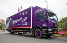 跨越快遞官網(wǎng)電話24小時為客戶服務(wù)！