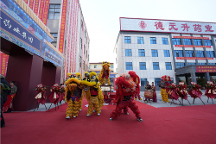 德元升藥業(yè)集團持續(xù)加強中醫(yī)藥產(chǎn)業(yè)鏈建設(shè)——大醫(yī)鑄精誠良藥濟蒼生