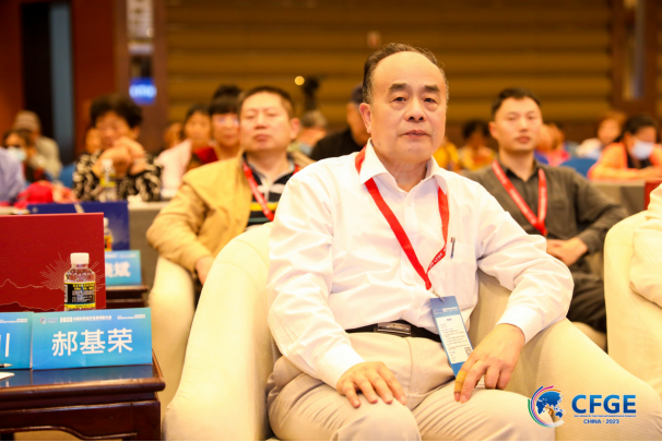 2023中國林草經(jīng)濟發(fā)展博鰲大會·冬蟲夏草菌與腫瘤治療學術論壇順利召開