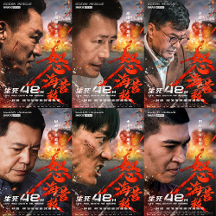 《怒海營救》引領(lǐng)電影市場復蘇，預計票房突破10億