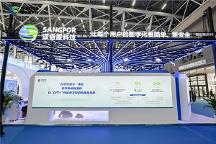 創(chuàng)新驅(qū)動(dòng)數(shù)字灣區(qū)建設(shè)，深信服安全GPT成為「新名片」