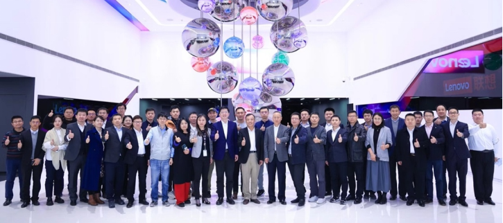 云聯(lián)盟理事會(huì)2023年度工作會(huì)議成功召開