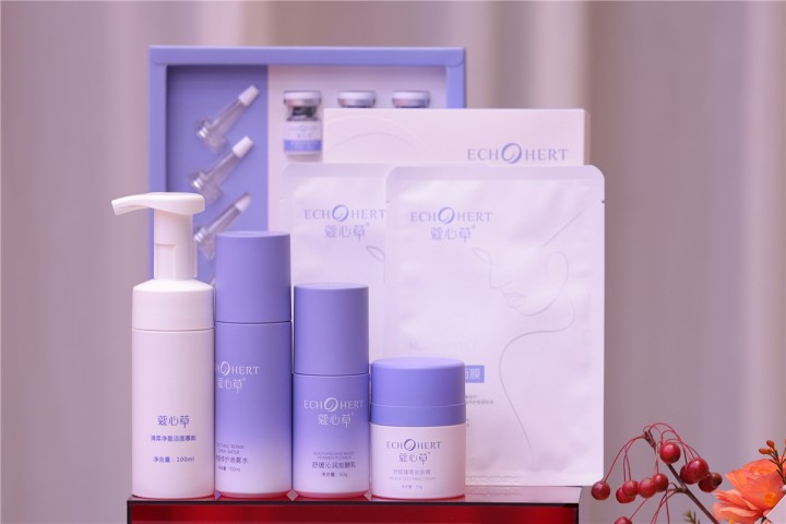 1702565640766857.jpg 077A6912.jpg