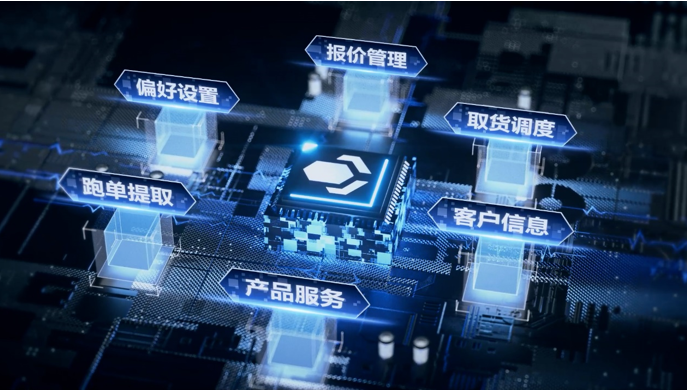 跨越速運的老板是誰？董事長胡海建為何要發(fā)展科技物流？