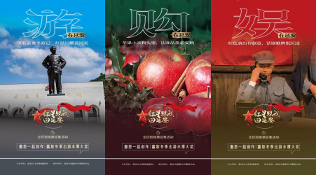 點擊查看原始圖片