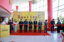 中國抗衰老化妝品產(chǎn)業(yè)迎來重要盛會 專家企業(yè)家齊聚北京梅蘭芳大劇院