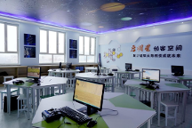 大愛無(wú)疆，點(diǎn)亮夢(mèng)想——福建奔馳“啟明星計(jì)劃”支持新疆奇臺(tái)縣青少年教育事業(yè)