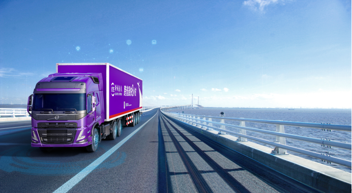 跨越物流查單時效快 塑造行業(yè)好口碑