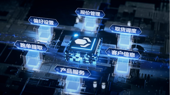 跨越物流查單時效快 塑造行業(yè)好口碑