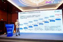 亞信安慧AntDB數(shù)據(jù)庫亮相“2023年國有企業(yè)應(yīng)用場景發(fā)布會(huì)”