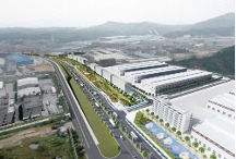 億固集團(tuán)摘地成功！戰(zhàn)略布局再加碼！