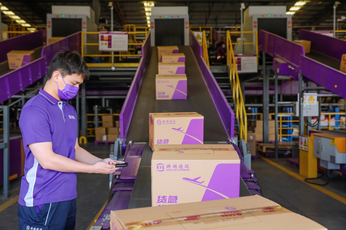 跨越速運高效送達(dá)背后：是強大運力和“隔日達(dá)”等產(chǎn)品