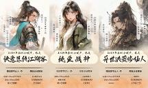 海量寶藏書單、權(quán)威必讀榜單 上UC瀏覽器看小說好搜好看好好用