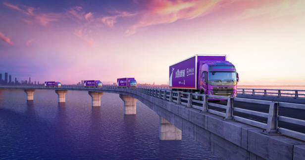 春節(jié)不打烊，跨越速運以次日達等時效產(chǎn)品化解春運“時效”困